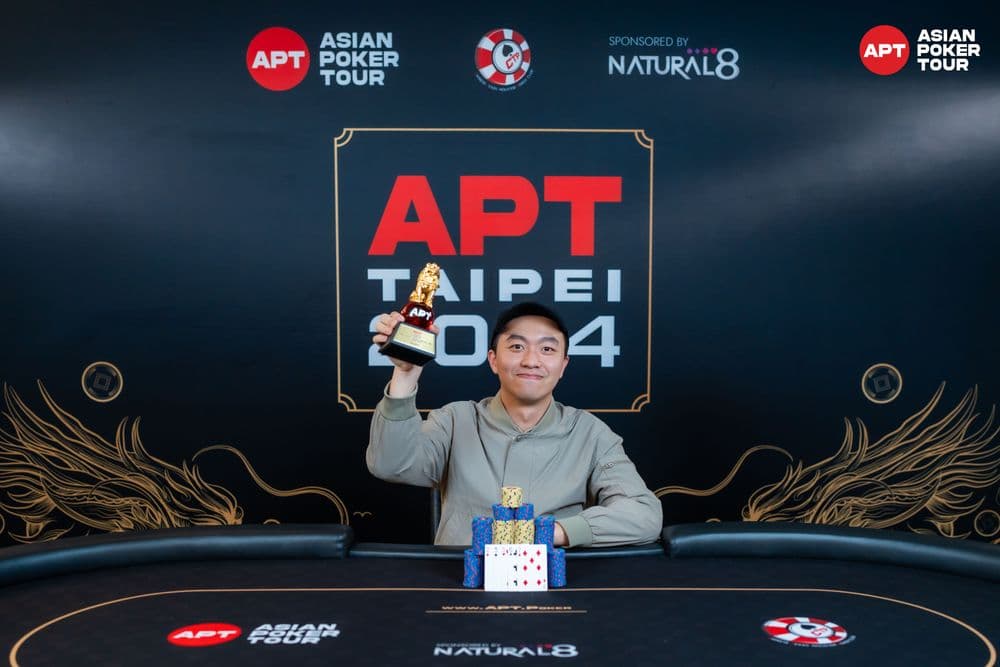 APT tournament gallery images