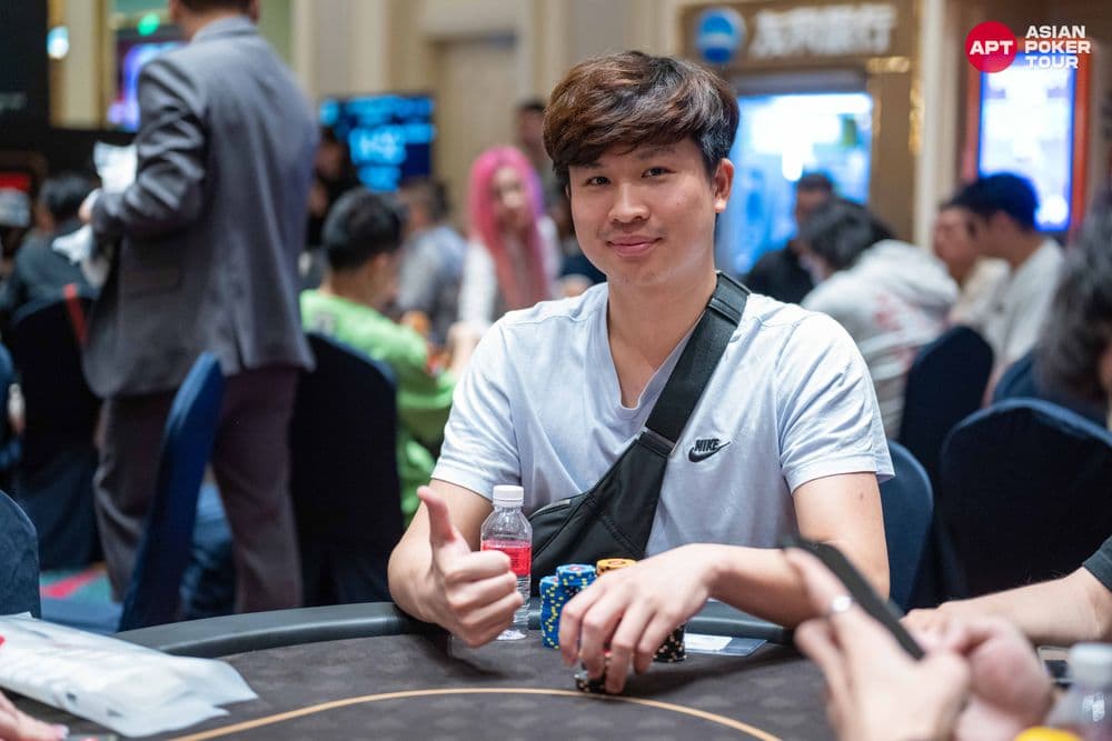 Main Event Opening Flight Draws 223 Entries; Taiwan's Yu Sheng Lin Tops the Chip Counts